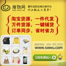 宣傳圖片設(shè)計評析 廣告發(fā)布的視覺沖擊力