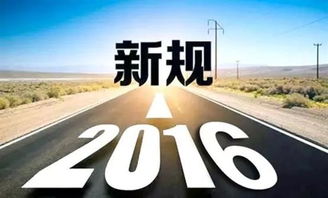 規(guī)范社會秩序與市場行為 中國強化婚姻登記指紋認證與房地產(chǎn)廣告管理新規(guī)