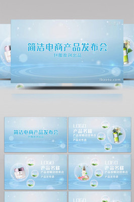 電商視覺(jué)營(yíng)銷(xiāo)新起點(diǎn) 如何打造吸睛片頭圖片廣告