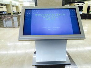 廣告一體機(jī)與多媒體信息發(fā)布系統(tǒng) 現(xiàn)代信息傳播的整合解決方案